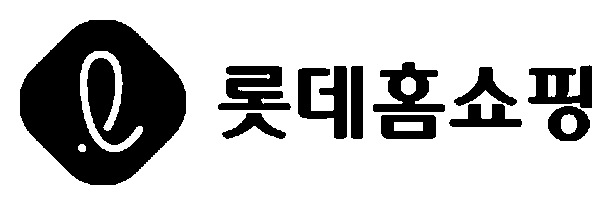 롯데홈쇼핑